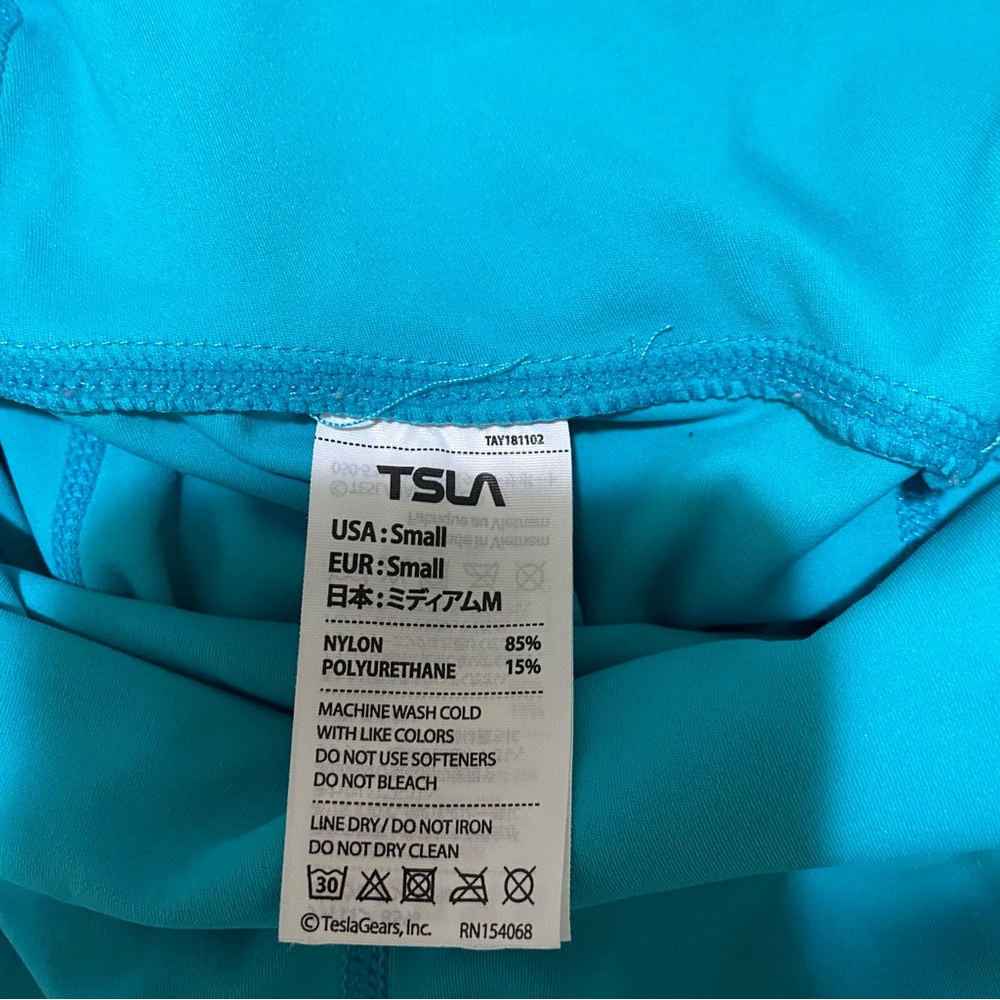 TSLA teal leggings - Picture 4 of 4